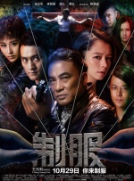 手机在线亚洲