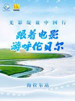 手机在线亚洲